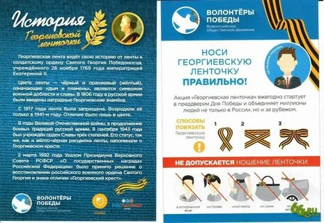 IMG 080797f605966eda21e1c83e9f9d9296 V